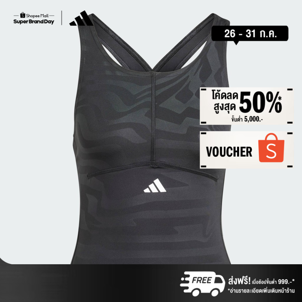 adidas Gym & Training Techfit Printed Crop Training Tank Top Women Black IN6876