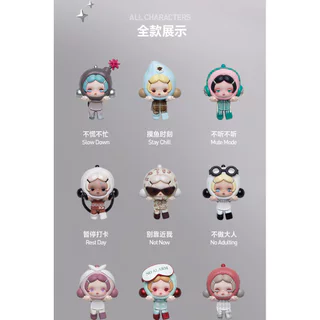 POPMART POPMART Bubble Sticker Sticker Sticker SKULLPANDA อย่าอยากอยากอยาก Series Doll Mystery Box