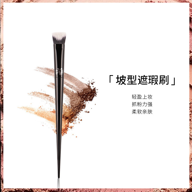 Cangzhou kvd40 พลาสติก Handle KatVonD หลวมแป้ง Blush อายแชโดว์ Foundation แต่งหน้าเครื่องมือความงามแ