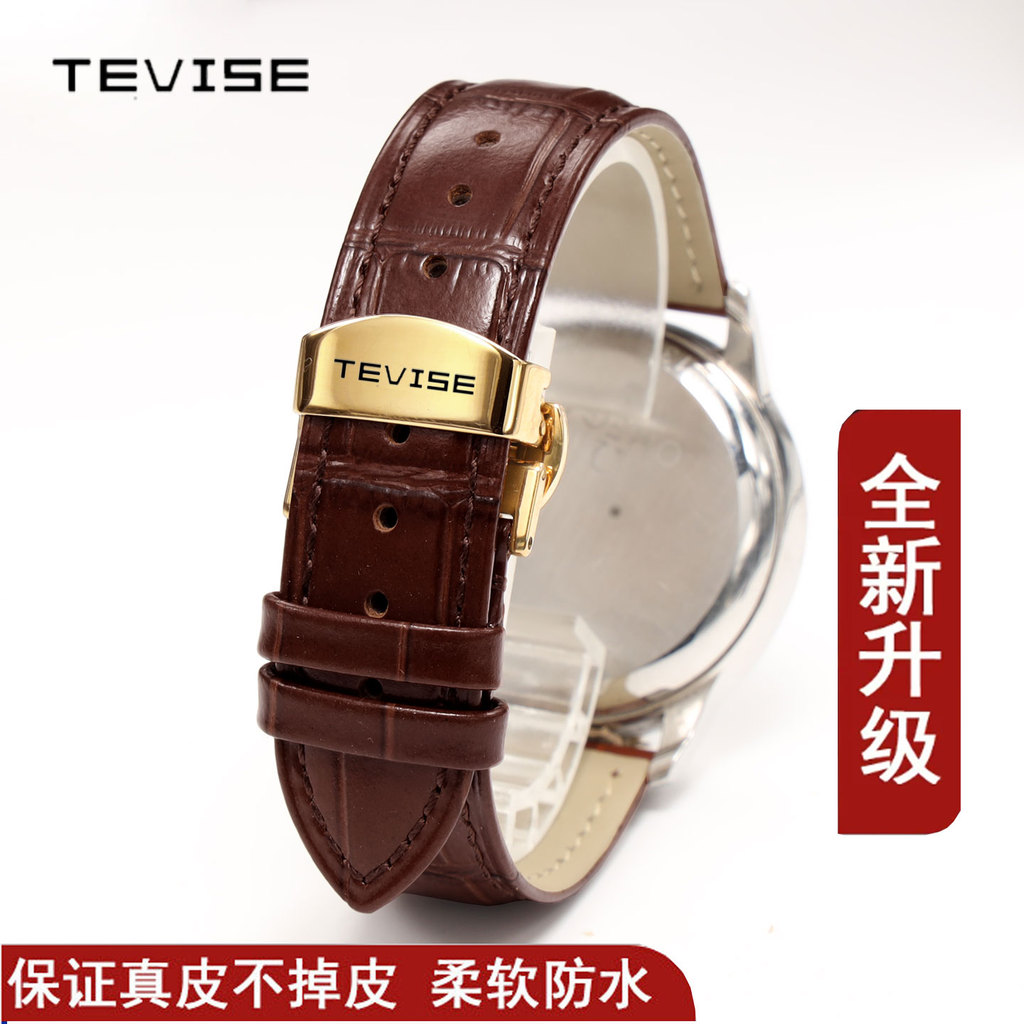 TEVISE TEVISE สายนาฬิกาหนังแท้ Cowhide Universal Original ผู้ชายผู้หญิงผีเสื้อหัวเข็มขัดสร้อยข้อมืออ