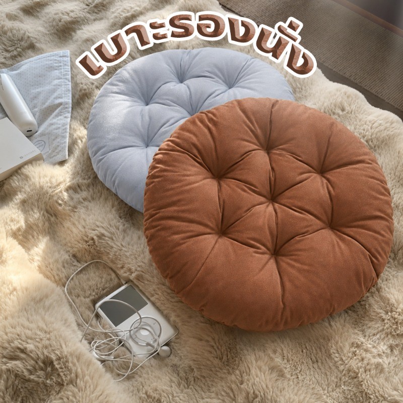 COD เบาะรองนั่ง หมอนโซฟา เบาะรองเก้าอี้ 40*40cm หนานุ่มนั่งสบาย ใช้พิงหลังได้ เบาะรองนั่งทรงกลม สำหรับใช้ตกแต่งบ้านได้