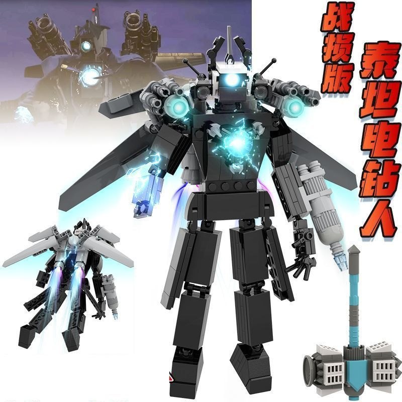 Super Titan TV Man ของเล่นห้องน้ํา Man และ Monitor v TV Man 2026 ประกอบอาคารบล็อกของเล่นเด็ก20260728