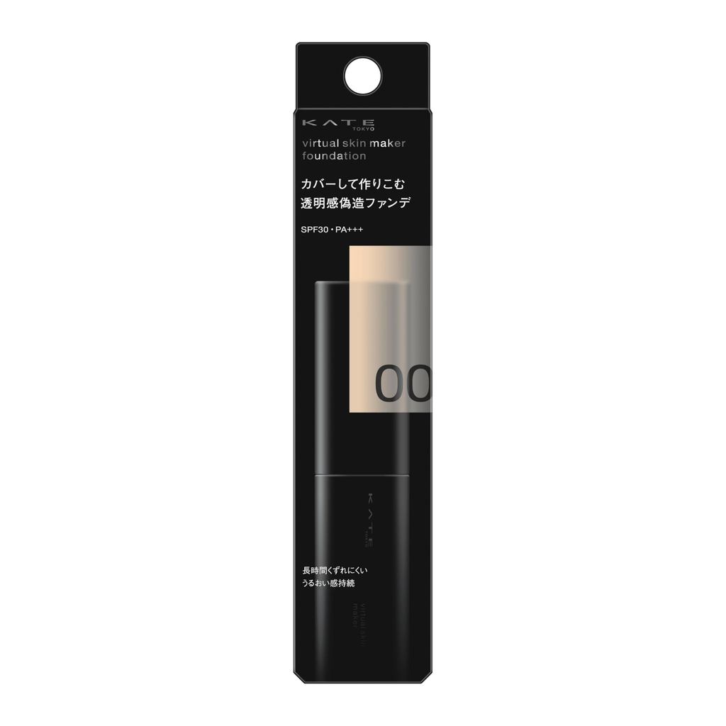Kate Virtual Skin Maker 00 รองพื้นชนิดน้ำ ส่งตรงจากญี่ปุ่น