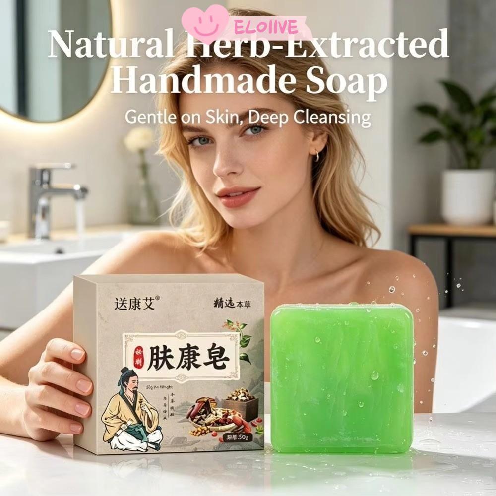 ELO11VE Soap Bar, Odor Care Rich Dense Lather Bath Soap, Handmade Deep Cleansing Cleansing Soap Bar 