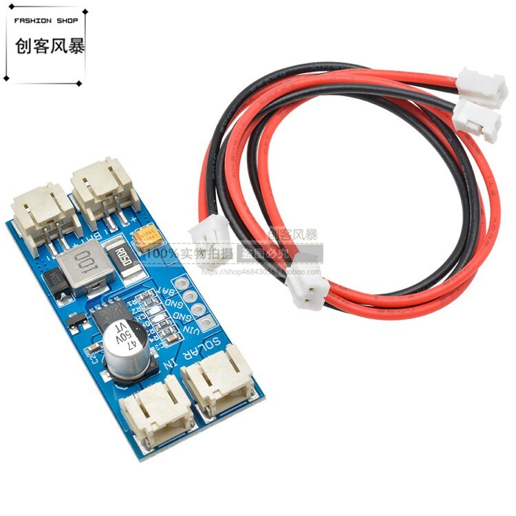 CN3791 MPPT แผงพลังงานแสงอาทิตย์แผงเครื่องกําเนิดไฟฟ้าพลังงานแสงอาทิตย์แบตเตอรี่ลิเธียมแผงชาร์จโมดูล