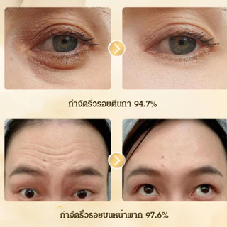 🔥สินค้าขายดี🔥ครีมกระชับผิวกำจัดโพลีเปปไทด์ ครีมลดริ้วรอย ครีมลดริ้วรอย กระชับผิว ให้ความชุ่มชื้นลดเลือนริ้วรอย เห็นผล30วัน
