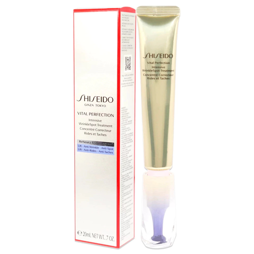 Shiseido Vital Perfection Intensive WrinkleSpot Treatment 20ml