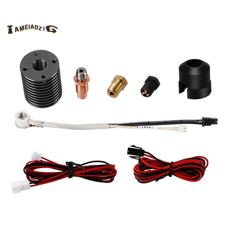 [คุณภาพ T]V6 Hotend Kit สําหรับเครื่องพิมพ์ 3D เซรามิคความร้อน Core V6 Hotend พิมพ์สําหรับ 0.1/0.2/2