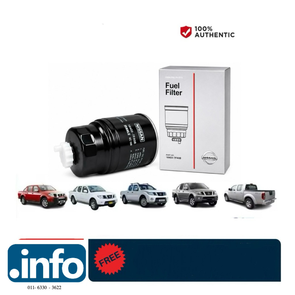 16403-7F401 Nissan กรองน้ํามันเชื้อเพลิงสําหรับ Navara D40, Pathfinder R51, Cabstar, Almera Tino 2.2