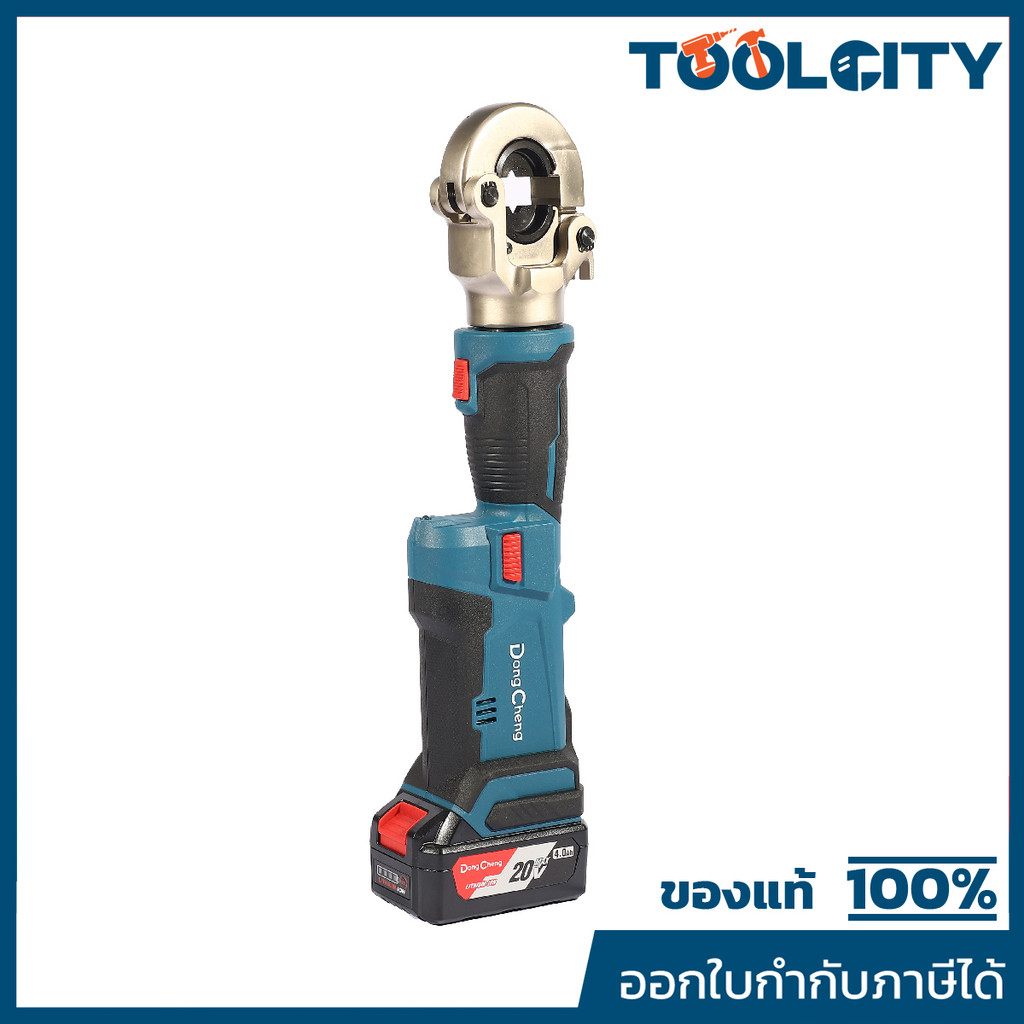 DONG CHENG DCYH02-300 เครื่องย้ำสายไฟ 10-300 มม. 20 โวลต์ ระยะการย้ำ 17 มม. แรงการย้ำสูงสุด 60 kN รว