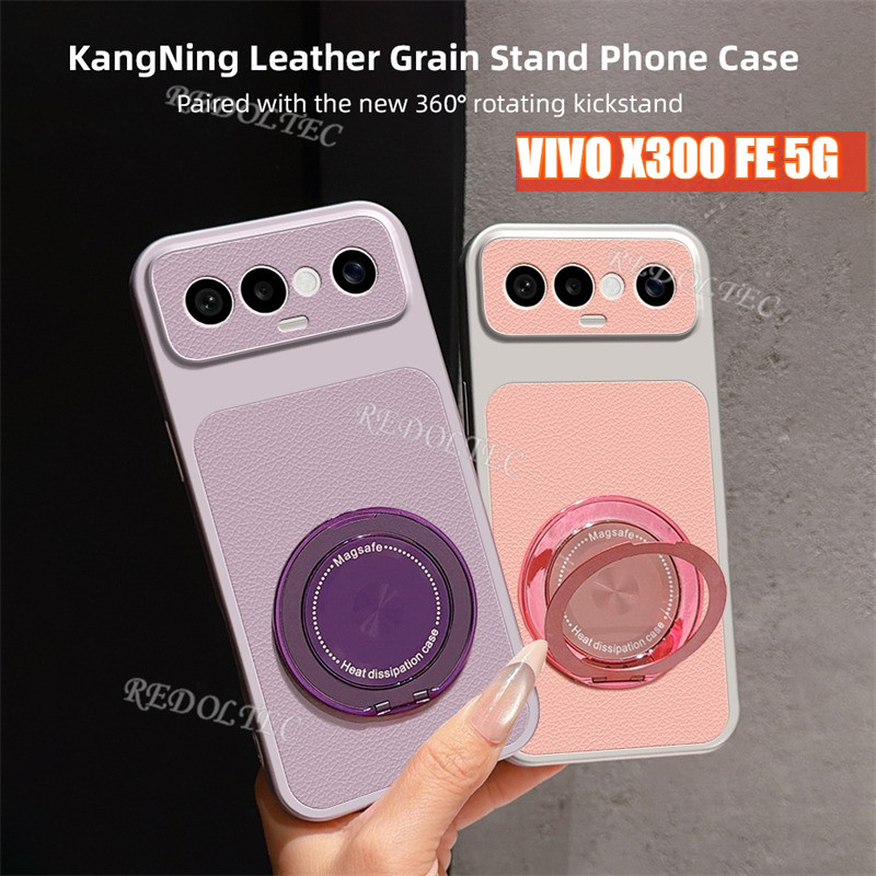 VIVO X300 FE 5G ปลอกหนังเคสโทรศัพท์หมุนได้ 360 องศาผู้ถือแหวน Kickstand กันกระแทกฝาครอบป้องกัน VIVO X300FE