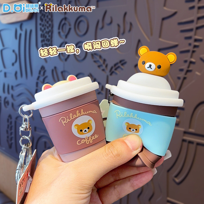 Easy Bear Q-Bomb Denim Series Pinch Music พวงกุญแจจี้สนุก Decompression pvc ของเล่นกระเป๋าจี้