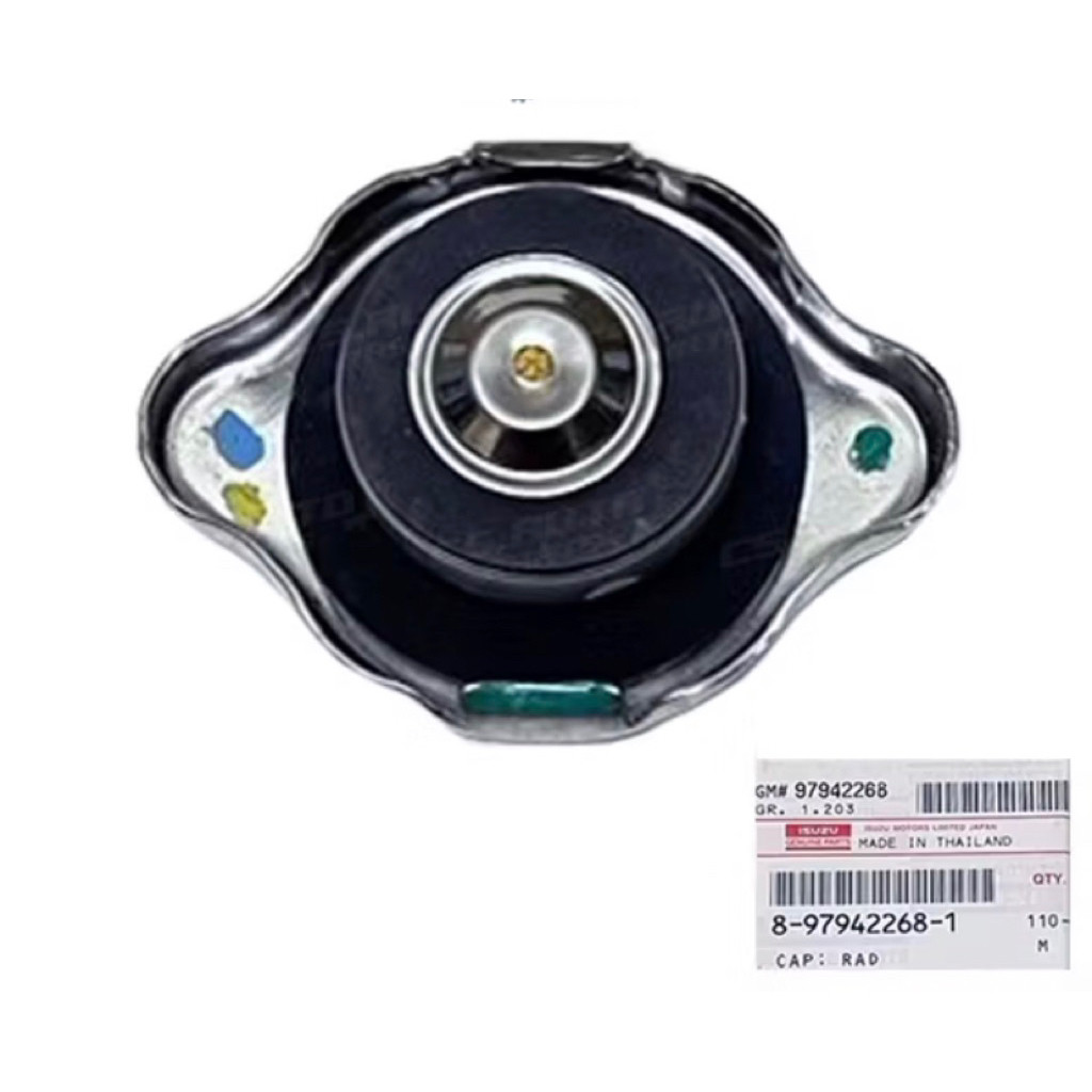 (แท้100%)ฝาปิดหม้อน้ำ ISUZU D-MAX,ALL NEW,MU-7,MU-X ปี02-24