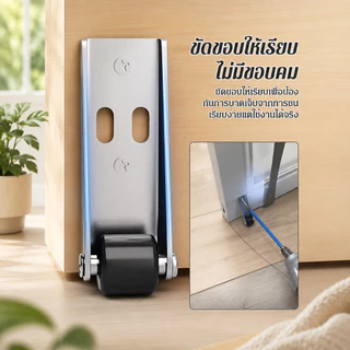 【พร้อมส่ง】【แก้ประตูหย่อนทันใจ】ล้อเลื่อนประตูแบนแบบเก่าเพื่อป้องกันล้อเลื่อนประตูตก/ลูกล้อปรับระดับ/ประตูสไลด์