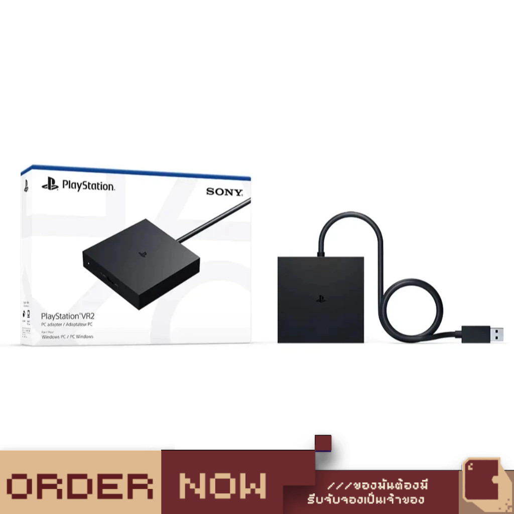 PlayStation™ VR2 PC Adapter for PC [bY ClaSsIC GaME]