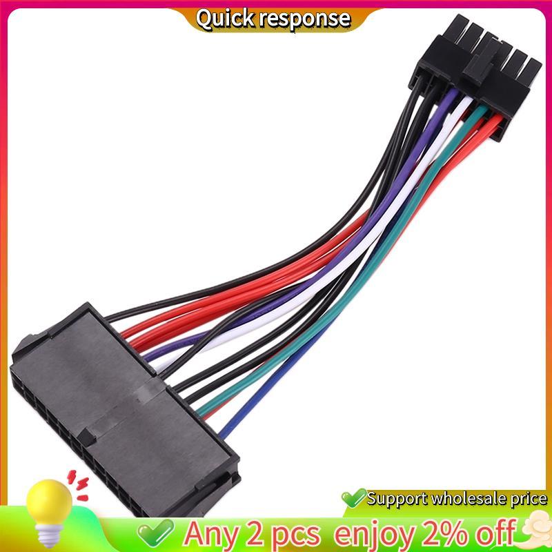 ในสต็อก-PSU ATX 24Pin หญิง 12Pin ชายแหล่งจ่ายไฟ Sleeved สาย 18AWG สําหรับ Q87H3-AM Q87H3 AM Q87 เมนบ