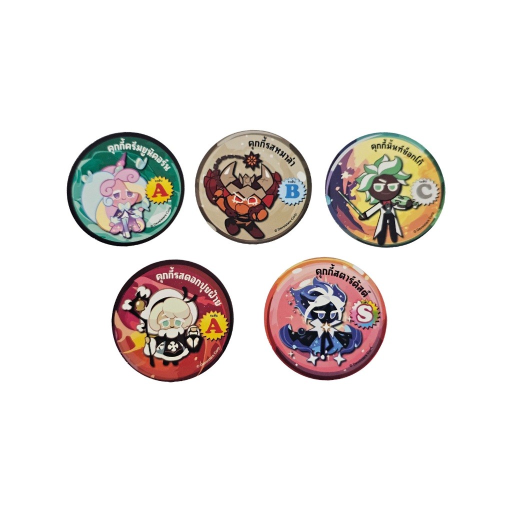 !!ของแถม!! การ์ดเหรียญพลังคุกกี้รัน 1 ชุด