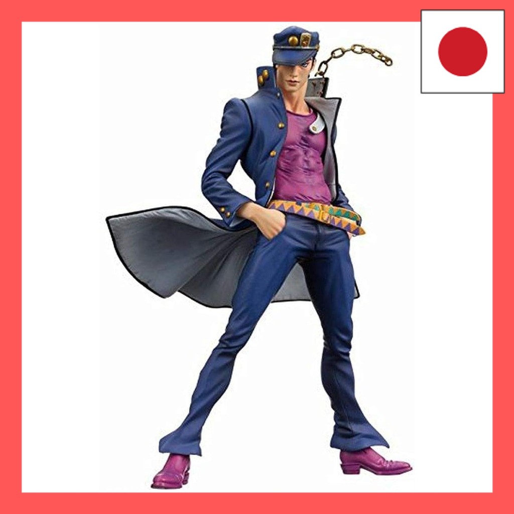 JoJo's Bizarre Adventure MASTER STARS PIECE Jotaro Kujo Prizepomepomemam