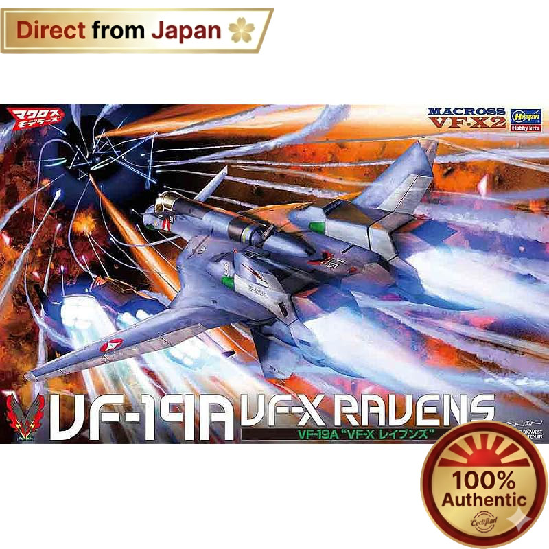 【Japan Quality】
Hasegawa Macross Plus VF-19A VF-X Ravens 1/48 Scale Model【Direct from Japan】