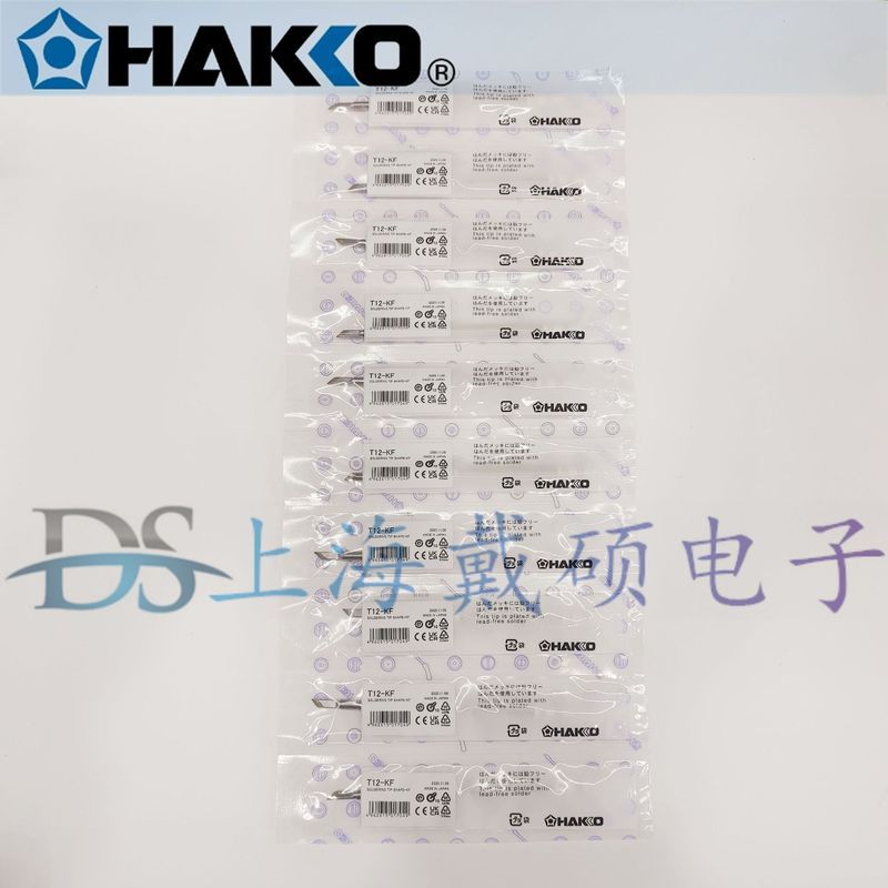 หัวแร้งบัดกรีแบบมีด HAKKO T12-KF แสงสีขาว