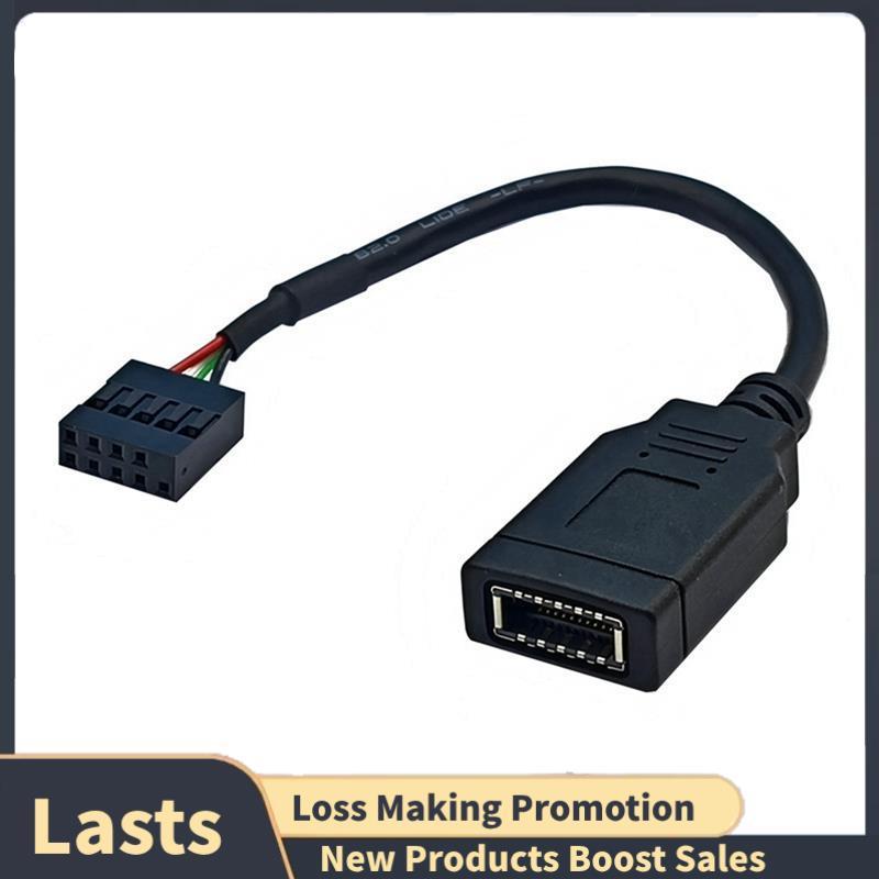 USB 9PIN to TYPE-E อะแดปเตอร์สาย USB 9PIN to TYPE-E สาย แผงด้านหน้าอะแดปเตอร์สาย USB 9PIN to TYPE-E 