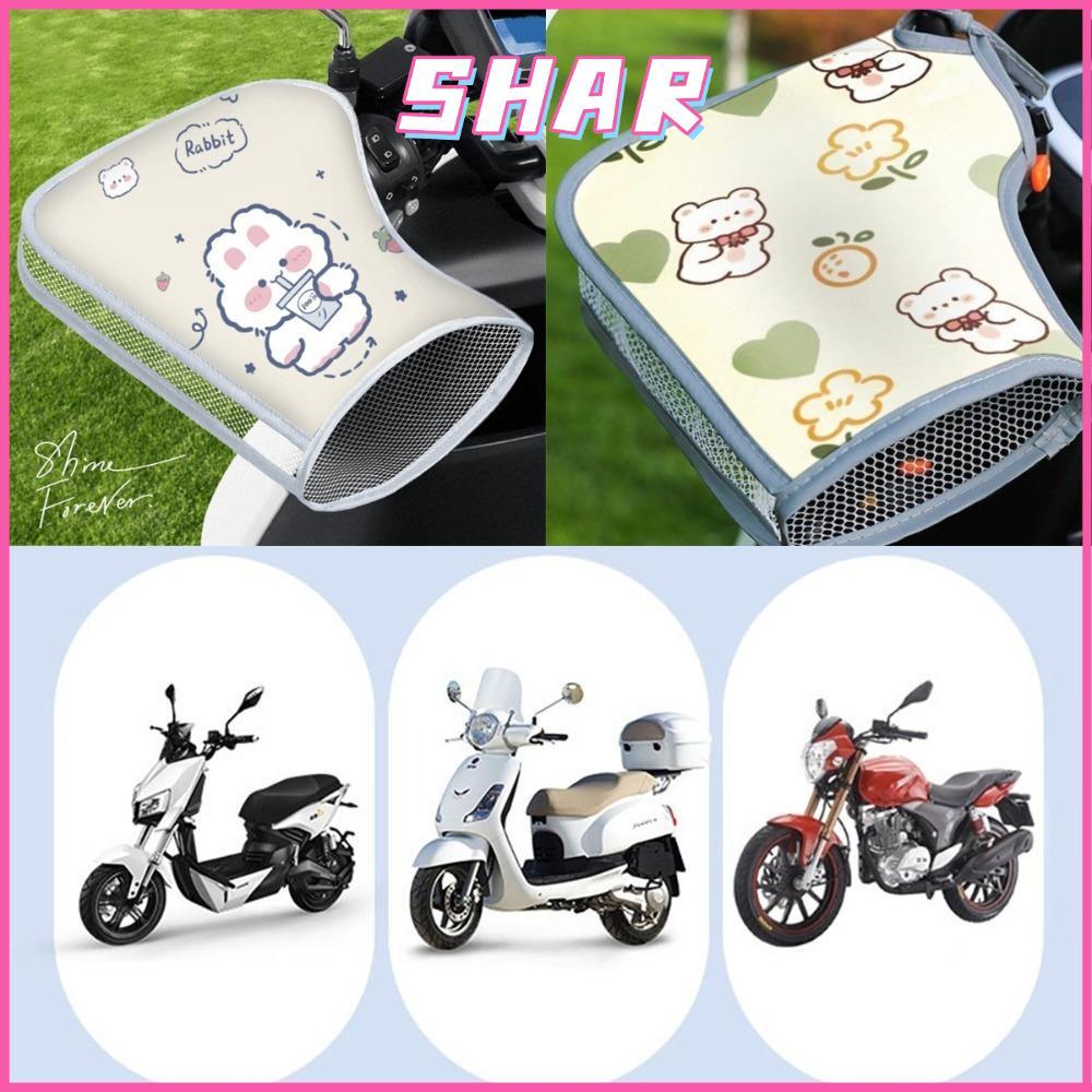 SHAR ถุงมือกันแดดรถยนต์ไฟฟ้า, ถุงมือแฮนด์รถจักรยานยนต์ระบายอากาศกันลม, สกู๊ตเตอร์สากลป้องกันรังสียูวี, ยามมือขี่จักรยานขับรถ