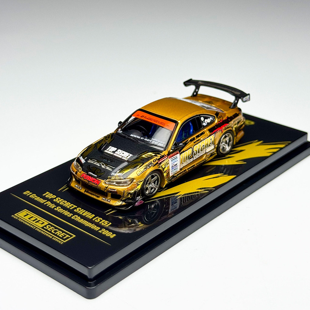 SpotINNO 1:64 产品 TOP SECRET Silvia S15 Gold金 合金汽车