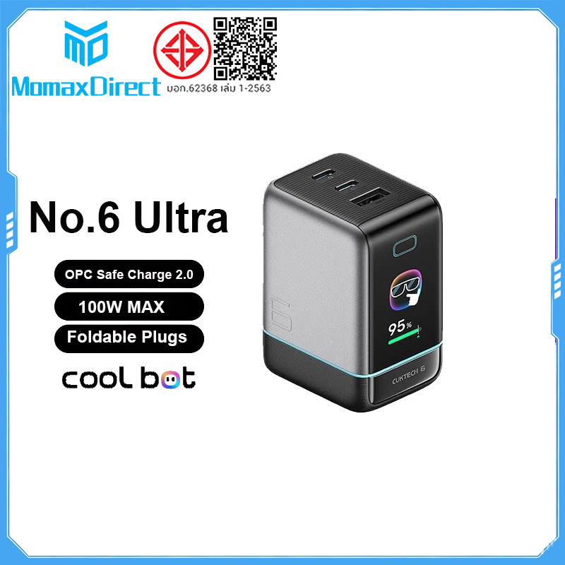 ZIM CUKTACH 100W GaN Charger NO.6 Ultra Fast Charger พร้อมจอแสดงผล