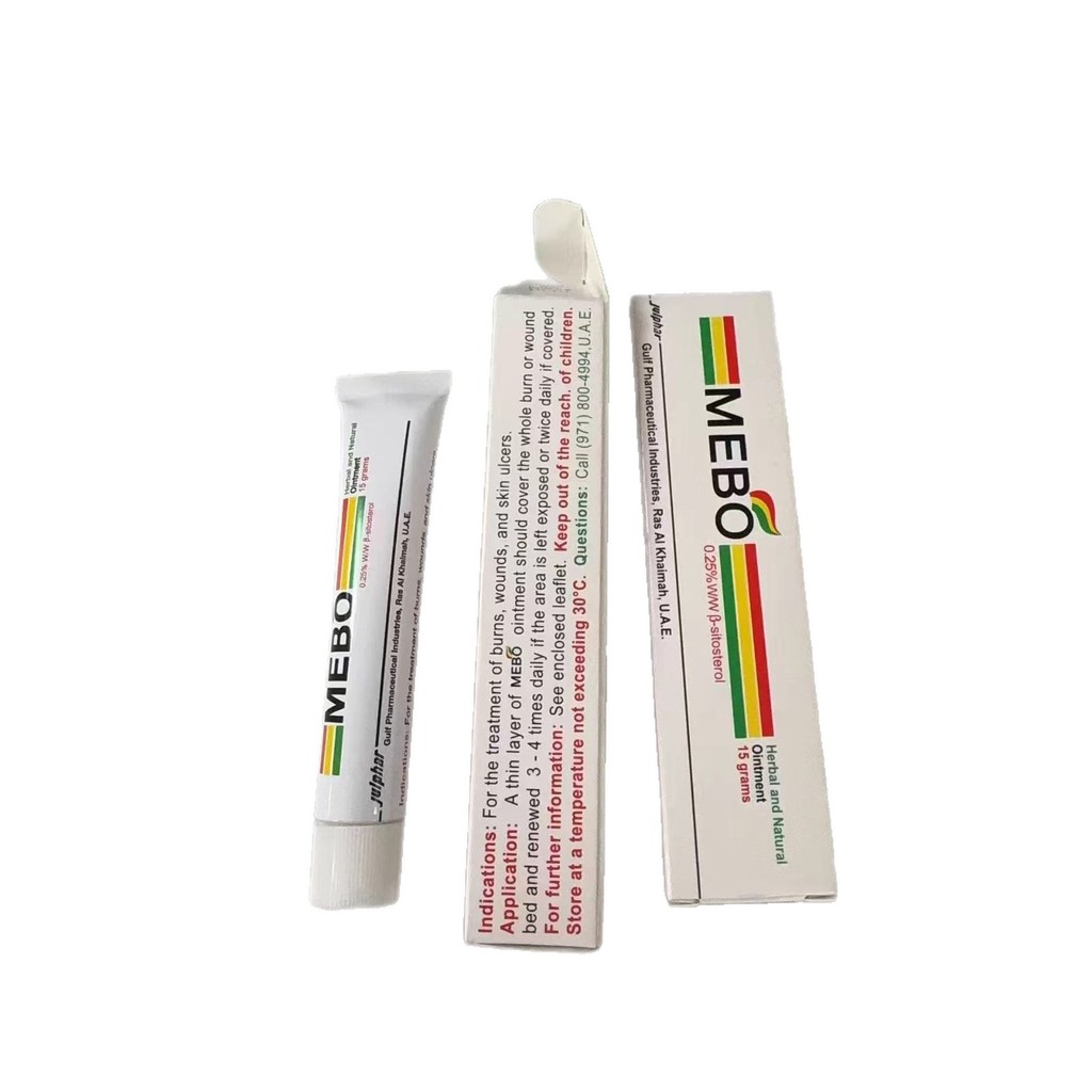 พร้อมสต็อก mebo Anti-Itch Cream 15g mobo Anti-Itch Cream พร้อมส่ง8920260804