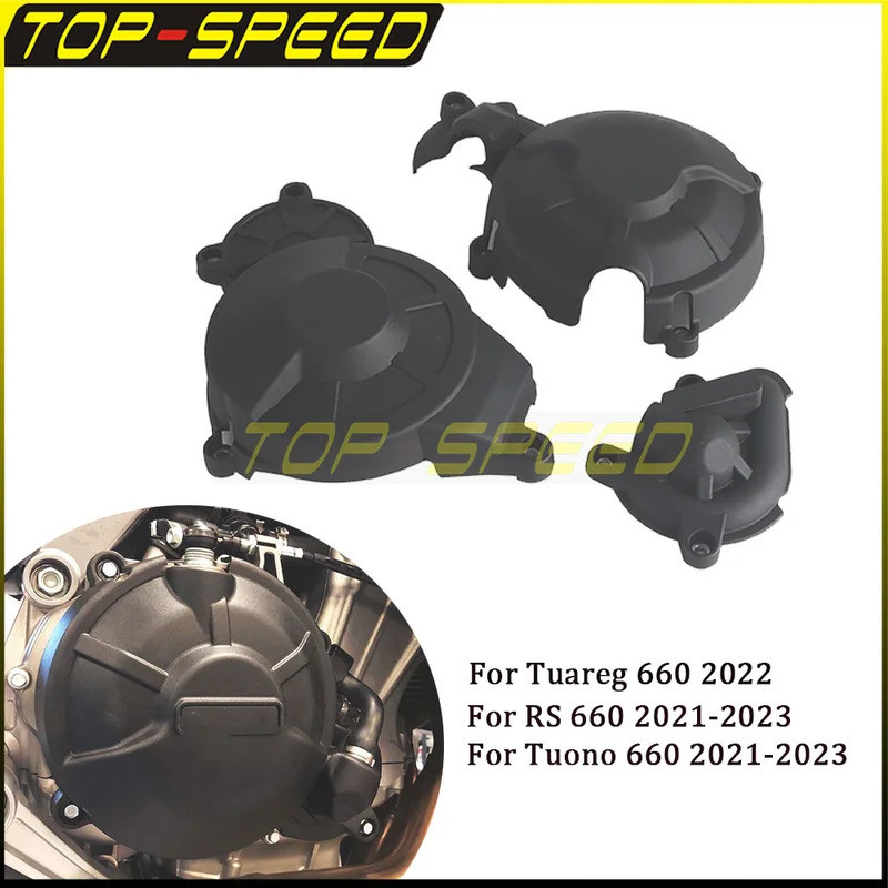 To RS 660 Motorcycle Engine Cover Protection Case For RS660 RS 660 Tuono 660 Tuono660 Tuareg 660 Tua