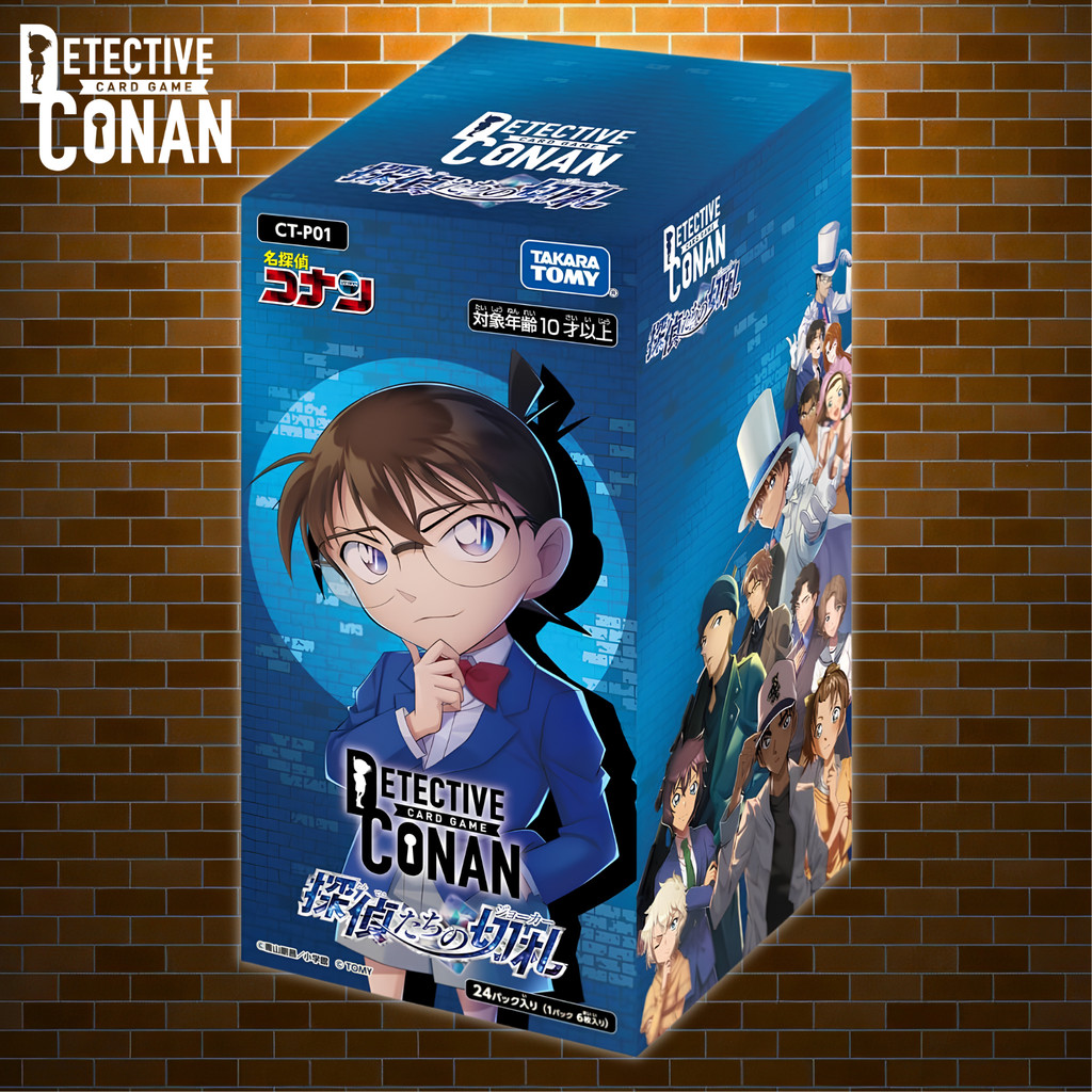 Detective Conan Card Game CT-P01 Case-Booster 01 The Detectives trump card BOX (TAKARA TOMY)