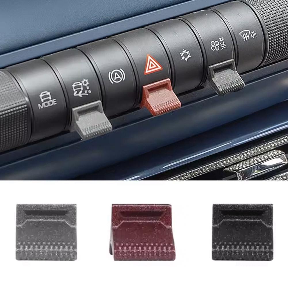 สําหรับ Byd Dolphin Seagull Center Control Knob สติกเกอร์ปุ่มสวิทช์ Air ภายใน Shift U0d8