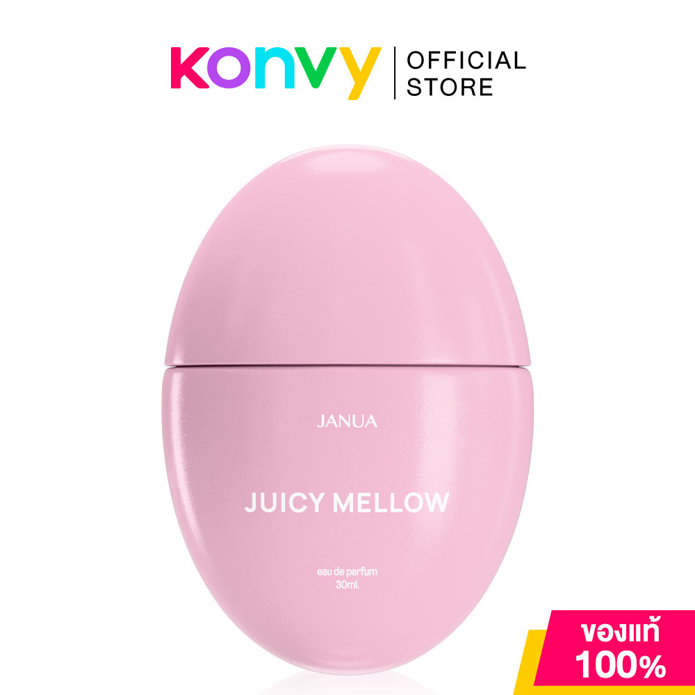 JANUA Juicy Mellow Perfume EDP 30ml น้ำหอมสำหรับผู้หญิง แจนยัวร์ กลิ่นสวยแพง สดใส ดึงดูดแบบกุหลาบชมพู.
