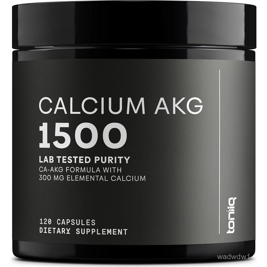 Toniiq 1500mg Ultra High Purity Ca AKG - 99%+ | Biomailed ธรรมชาติสูง Alpha-KetoglutrateCalcium AKG 