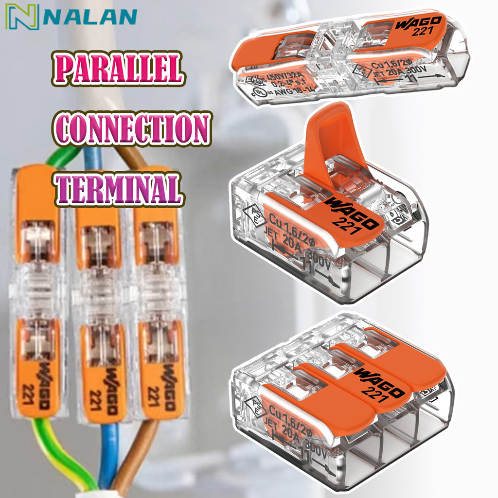 ร้านอยู่กทม.ชุด5ชิ้น wago connector ตัวต่อสายไฟ 221-412/ 221-413/ 221-2411 รองรับ 450V 32A ต่อเร็ว ต