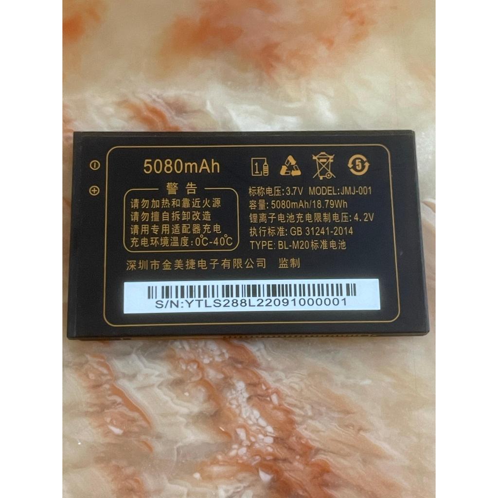 ✨GiONPA GiONPA GiONPA P901 ดาบสดใส WS701 Full Netcom H500 Glory โทรศัพท์มือถือแบตเตอรี่เดิม S288L