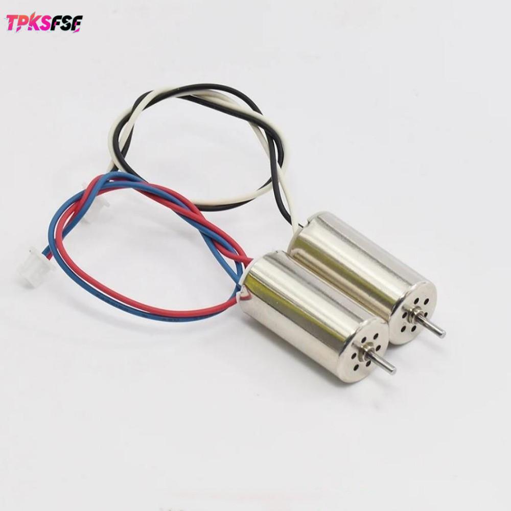TPKSF Drone Foam Quadcopter Motor, 716 816 8520 Alloy รีโมทคอนโทรลเครื่องบินมอเตอร์, 10/11/13 ซม.มอเ