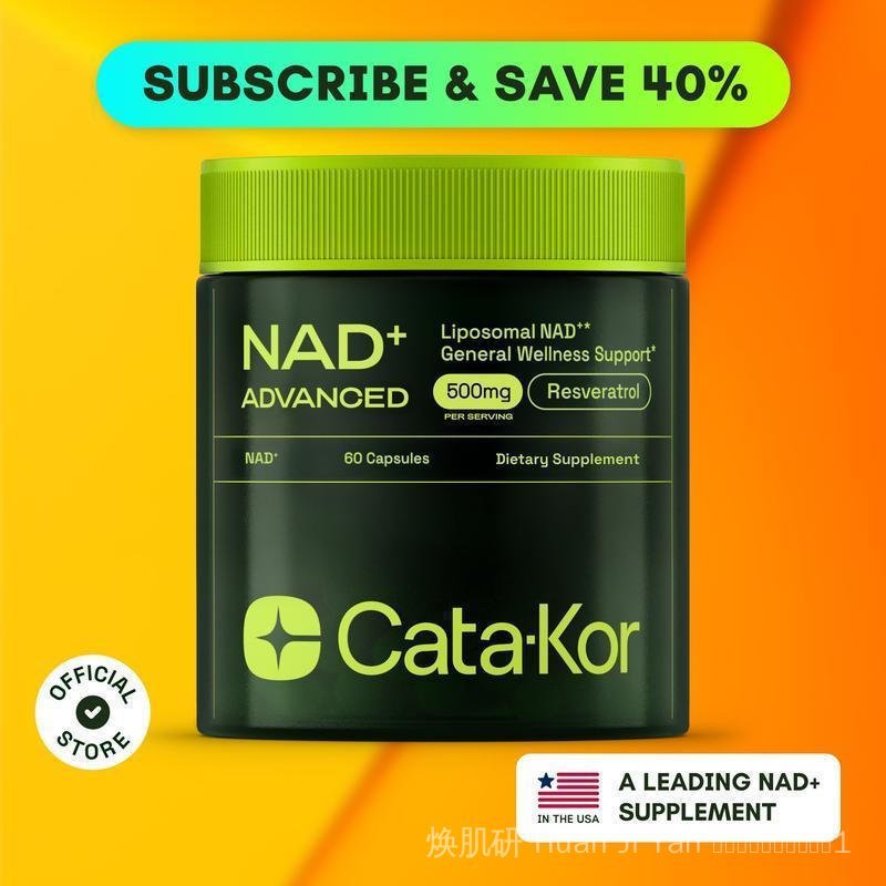 Cata-Kor NAD+ ขั้นสูง - NAD+ อาหารเสริมสําหรับ Energy & Healthy Aging - 500 มก. ต่อเสิร์ฟ - 60 นับ (