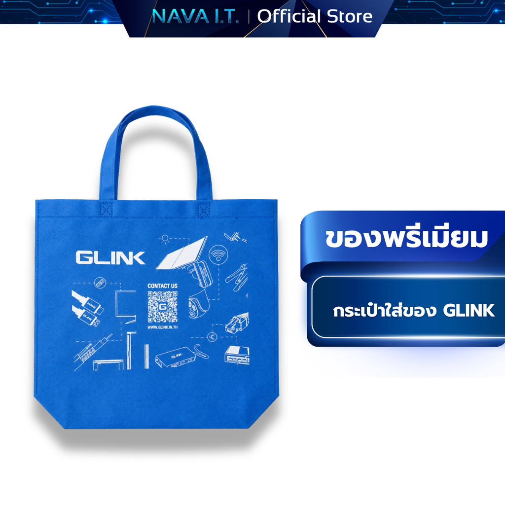 สินค้าพรีเมียม [Glink] กระเป๋าผ้า สุดเก๋ เอาไว้ใส่ของอเนกประสงค์