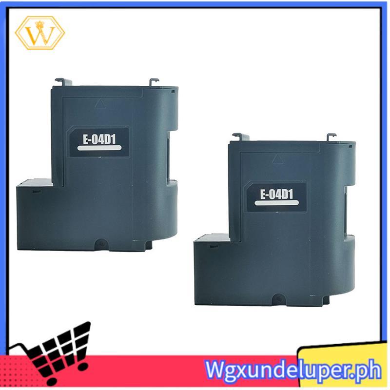 W2pack T04D1 Ink Maintenance Box for ET-15000, ET-3750, ET-3760, ET-4750, ET-4760, ET-3850, ET-4850,