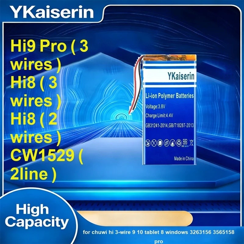 แบตเตอรี่สําหรับ Chuwi HI 3 สาย 9 10 แท็บเล็ต 8 Windows 3263156 3565158 Pro CW1529 ( 2LINE ) HI8 ( 3