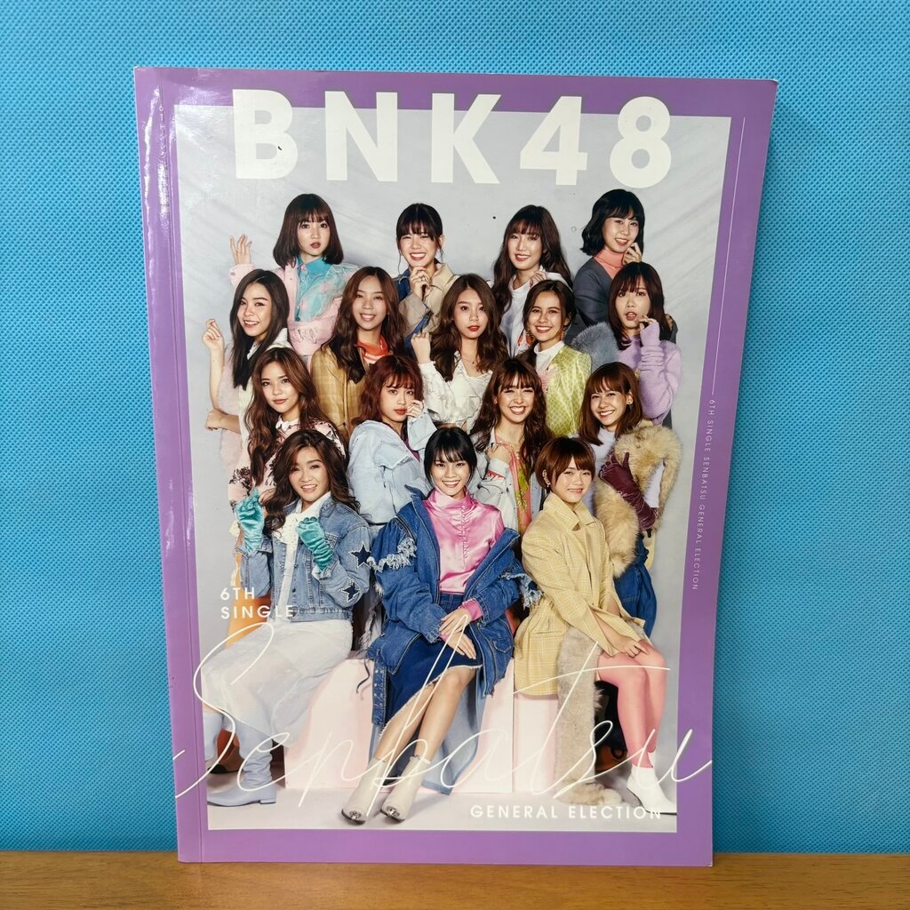 BNK48 6th Single Senbatsu General Election / มือสอง / BNK48 Official / โฟโต้บุ๊ก