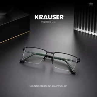 แว่นสายตายาวเลนส์โปรเกรสซีฟเลนส์ ไร้รอยต่อ รุ่น krauser คราวน์เซอร์ T-1123 เลนส์มองได้ 3 ระยะไร้ลอยต่อ