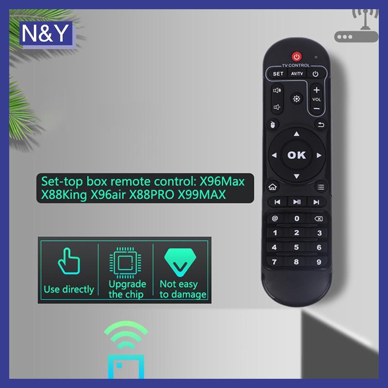 N&Y X96 MAX รีโมทคอนโทรลสําหรับ X96MAX X96Air X88King X88PRO Aidroid set top box media player.