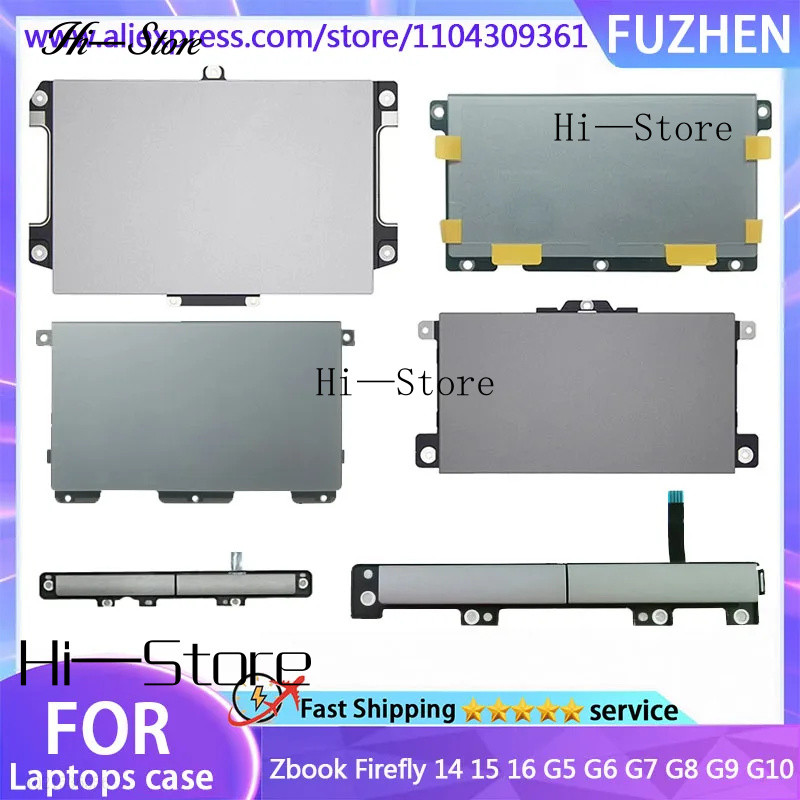 ใหม่สําหรับ Zbook Firefly 14 15 16 G5 G6 G7 G8 G9 G10 แล็ปท็อปทัชแพดแล็ปท็อป Track Pad เมาส์อุปกรณ์เ