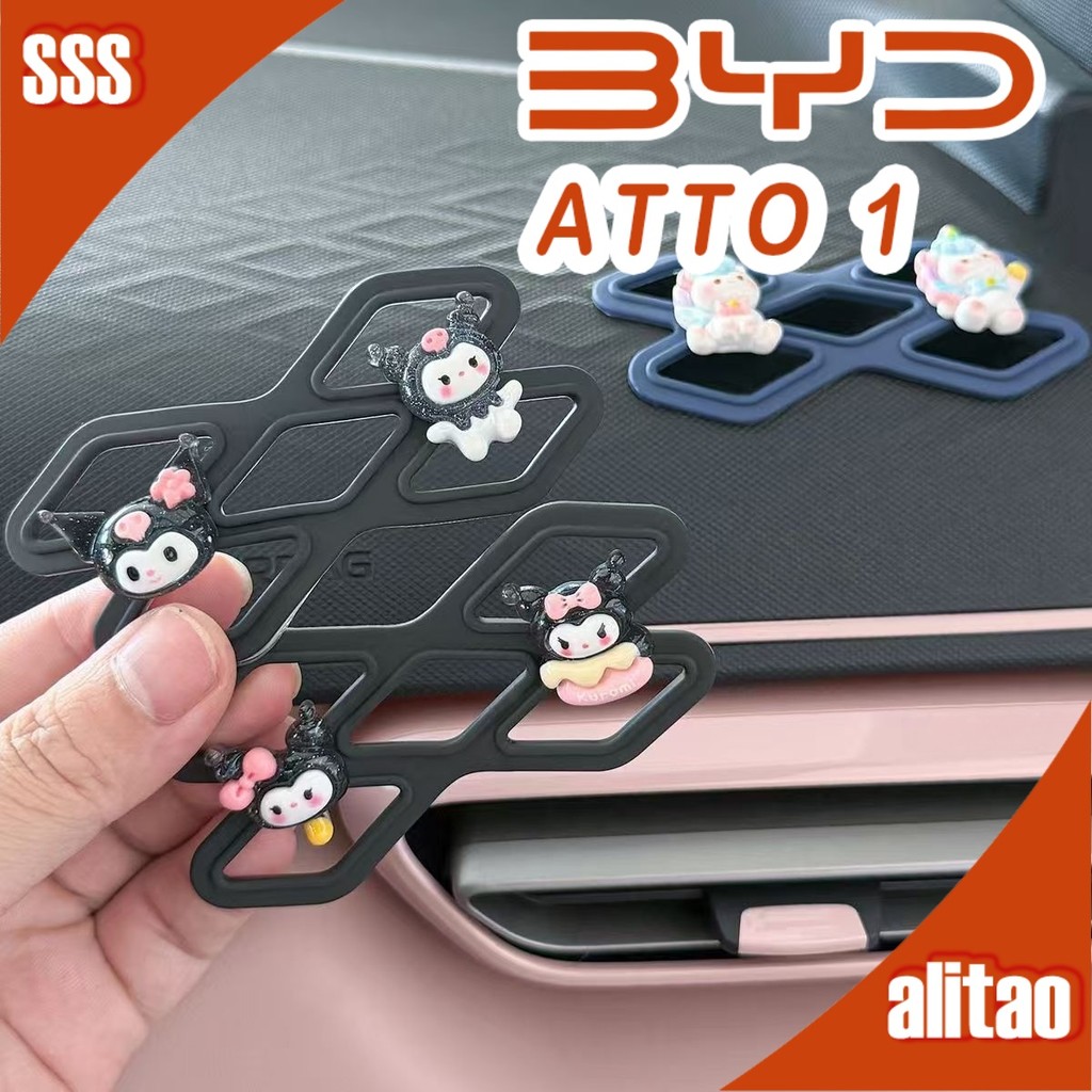 [READY]BYD ATTO 1 Central air vent Body kit byd Seagull atto1 Central control instrument panel carto