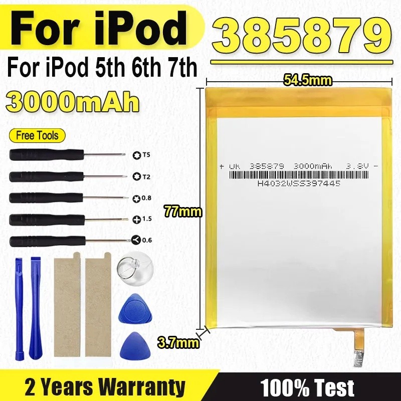 3000มะห์ 385879 SSD HD อัพเกรดแบตเตอรี่สําหรับ iPod 5th gen วิดีโอ 30gb iPod 6th gen classic 80gb 12