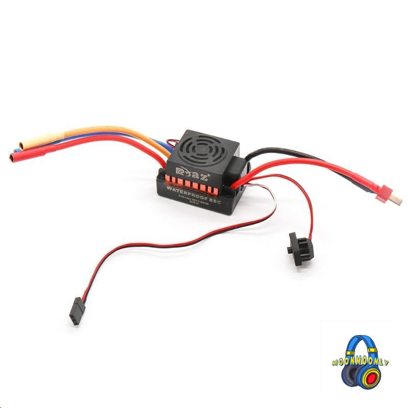 MOON 60A ESC กันน้ํา Esc Brushless 1 10 ESC แบบไม่มีแปรง 1 10 Esc เรือระยะไกล