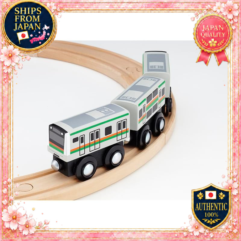 moku TRAIN E233 Series Shonan Shinjuku Line 3-Car Set