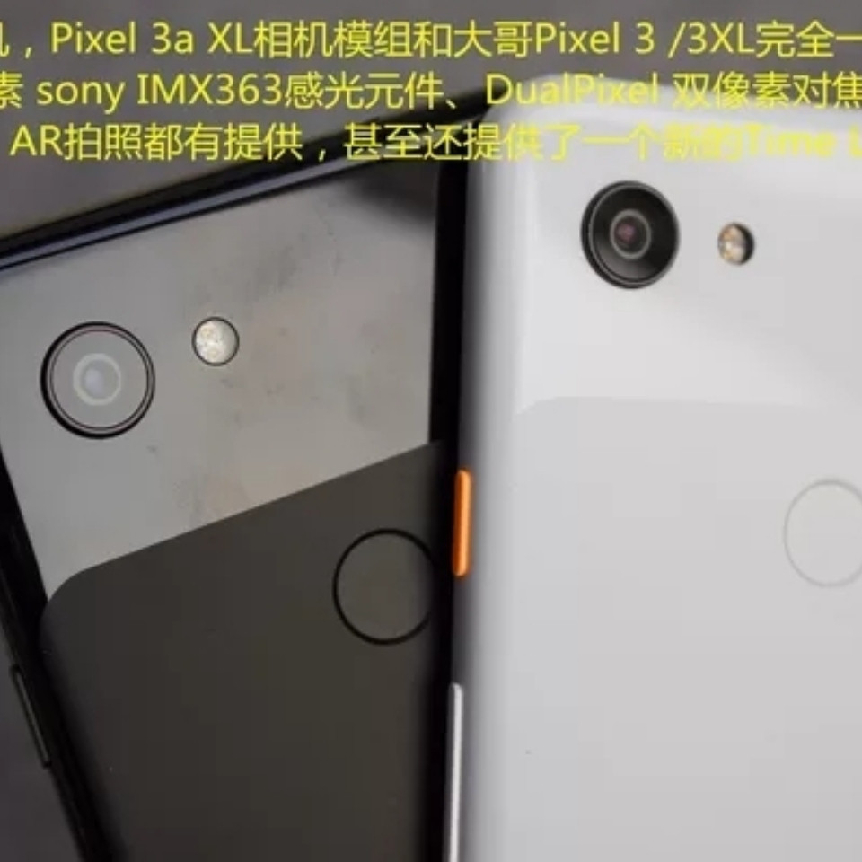 Google/GooglePixel3aXLPixel3a/3aXLPixelXL3a โทรศัพท์ Google พื้นเมือง